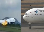 هبوط اضطراري لطائرة إندونيسية في طريقها إلى المملكة.. تعرف على السبب؟