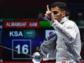 المنسف يشارك في بطولة العالم لسلاح السابر