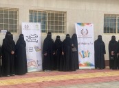 خيرية الحليلة تشارك في أسبوع البيئة بمنتزه الأحساء الوطني