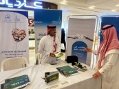 6 ملايين حالة وفاة سنويًا بسبب التدخين.. و”نقاء” تستهدف طلبة الابتدائي