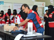 الهلال الأحمر بالشرقية ينظم فعاليات توعوية تثقيفية بمناسبة اليوم العالمي