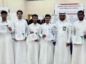 29 مشروعاً ابتكارياً نوعياً لطلاب وطالبات مدارس المبرز