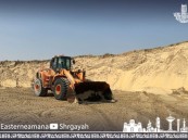 أمانة الشرقية تضبط 85 معدة مخالفة تقوم بتجريف الرمال