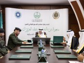 أمير الشرقية يرعى اتفاقية تعاون بين مديرية السجون ومؤسسة الأمير محمد بن فهد