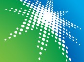 جديد مشاريع الأحساء.. أرامكو السعودية تبدأ في إنشاء مدرستين لذوي الاحتياجات الخاصة