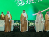  محافظ الأحساء يرعى حفل سفراء التميز بجامعة الملك فيصل
