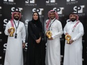 بدعم من الصندوق الثقافي.. إطلاق مبادرة SPT الاستثنائية لتكريم رواد صناعة الأفلام تحت خط الإنتاج