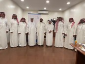 برئاسة “البوعلي” وعضوية الزميل “خالد الدوسري”.. “نقاء” تعقد اجتماع مجلسها الإشرافي في الأحساء