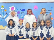 مجمع البحار الأهلية يستقبل مدير مكتب التعليم الخاص