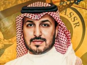 “المهيدب” رئيسًا لنادي النصر.. تعرف على أعضاء المجلس