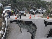 وفاة 6 على الأقل وفقدان 30 في انهيار أرضي بالإكوادور