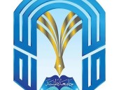 التقديم عبر موقعها.. جامعة طيبة تعلن موعد الترشيح للقبول لمرحلة البكالوريوس والدبلوم 