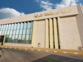 منذ تأسيسه في 2019.. 3 آلاف قرض قدمها صندوق أجدى بـ”بر الشرقية” للأسر المنتجة