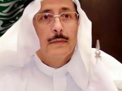 رئيس جامعة الإمام عبدالرحمن بن فيصل يهنئ القيادة بمناسبة نجاح موسم الحج