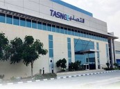 لحمَلة شهادات الدبلوم.. تفاصيل وظائف التصنيع الوطنية للسعوديين