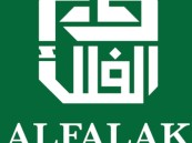 اعرف التخصصات.. وظائف شاغرة في شركة الفلك لحملة البكالوريوس