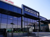 في برنامج “وازن”.. منشآت تجمع الأحساء الصحي تحقق التميز