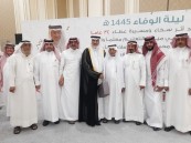 بالصور.. عمر السبيعي يحتفل بتقاعده بعد 34 عامًا من العطاء