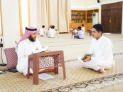 بالصور.. انطلاق الحلقات القرآنية الصيفية الـ 21 بالمبرز