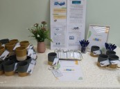 وحدة الأسر الكافلة بالأحساء تفعل اليوم العالمي للأرشفة