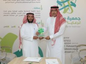 دعما لمبادرات الشباب.. “الواحة نيوز” توقع شراكة مع جمعية محاسن بالأحساء