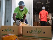 بر الشرقية توزع أكثر من 28 طن لحوم أضاحي على 2552 أسرة