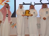 مدير تعليم الأحساء: تحسين نواتج التعلم الهدف الأهم الذي تسعى له الوزارة