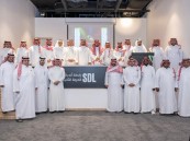 هجر والجيل والنجوم في المجموعة الأولى لدوري الدرجة الثانية للمحترفين 2024-2025