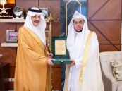 أمير الشرقية يستقبل “القريشي” قاضي بمحكمة الأحوال الشخصية