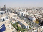 تعرف على شروط استحقاق الدعم السكني