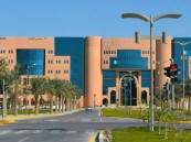 عاجل.. جامعة الملك فيصل تعلن نتائج الدفعة الأولى للمقبولين في مرحلتي البكالوريوس والدبلوم