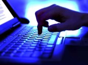 عطل تقني مفاجئ يضرب أنظمة الحوسبة ومرافق حيوية حول العالم.. ماذا حدث؟