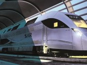 لمدة 14 يومًا.. معهد “سرب” يفتح التسجيل في تخصصات صناعة الخطوط الحديدية