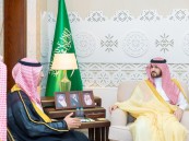 نائب أمير الشرقية يستقبل مدير فرع وزارة الاستثمار بالمنطقة