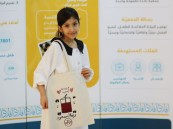 ضمن “مواهب أفلاذ”.. المدربة هدى النواشّ تعلّم الفتيات الرسم والتصاميم