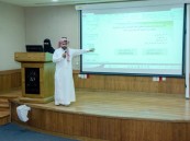 “صحة الشرقية” تنظم ورشة عمل “تسجيل بلاغات الوفيات”