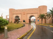 اعتماد برنامج الرياضيات بكلية العلوم بجامعة الملك فيصل