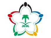 هجر والروضة ضمن مشروع الاستثمار والتخصيص للأندية