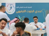 انطلاق منافسات الأولمبياد الرياضي الأول بالأحساء 2024