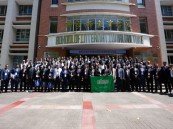 تحفيزًا للطلبة المتميزين.. جامعة الملك فيصل تشارك في الرحلة الدولية إلى الصين