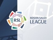 جولات دوري روشن تقام على مدار ثلاث أيام