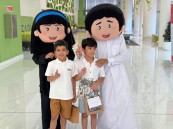 يستهدف من7 إلى 14 سنة.. جمعية دُرر لرعاية الطفولة تطلق برنامج صيف دُرر 