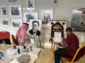 معرض صور يحاكي الامتزاج المجتمعي بين الإحسائيين قديمًا