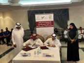 143 ناديًا.. الكاراتيه ثاني لعبة انتشارًا بعد كرة القدم في المملكة