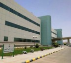 فريق سعودي ينجح في كشف اضطراب دم نادر لأول مرة بالأحساء