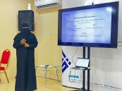 6 مشروعات حصيلة معسكر “مُكنة” لتصميم وإدارة المشاريع المجتمعية