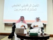 أستاذ آثار وحضارة قديمة: لا يمكن فصل سومر بلاد الرافدين وسومر الأحساء