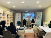 معهد فتاتي يقيم لقائه الثاني بحضور 15 ريادية