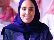 د. فاطمة بنت عبدالرحمن الملا تكتب: نحلم ونحقق.. فالحلم واقع