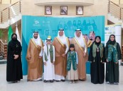 محافظ الأحساء يطلع على مبادرة التعليم “نعاهدكم ببناء جيل منافس عالميًا”